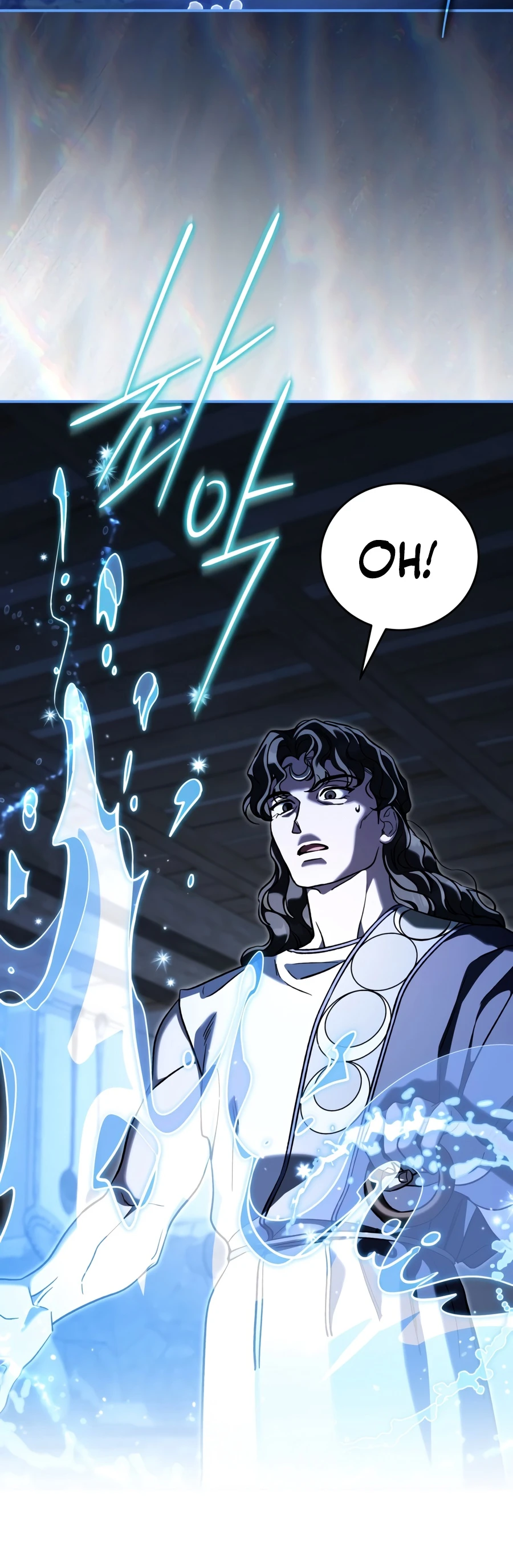 Children of the Rune Chapter 69 — Page 3