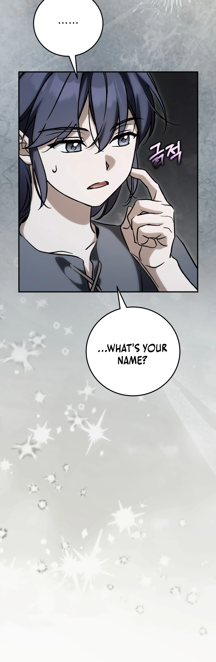 Children of the Rune Chapter 71 — Page 15