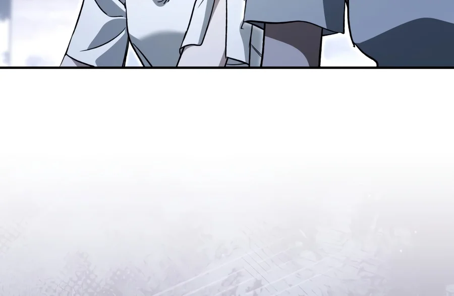 Children of the Rune Chapter 76 — Page 6