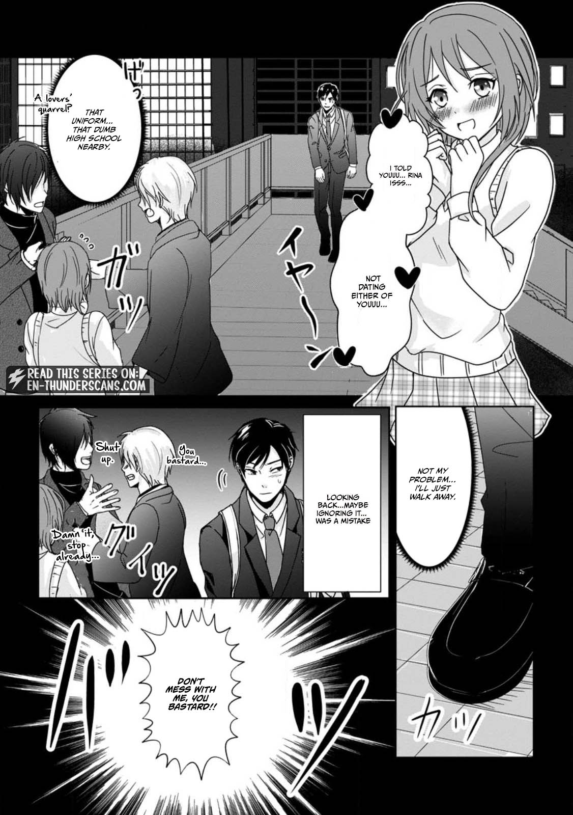 Chittai Ore no Makikomare Isekai Seikatsu Chapter 1.1 — Page 4