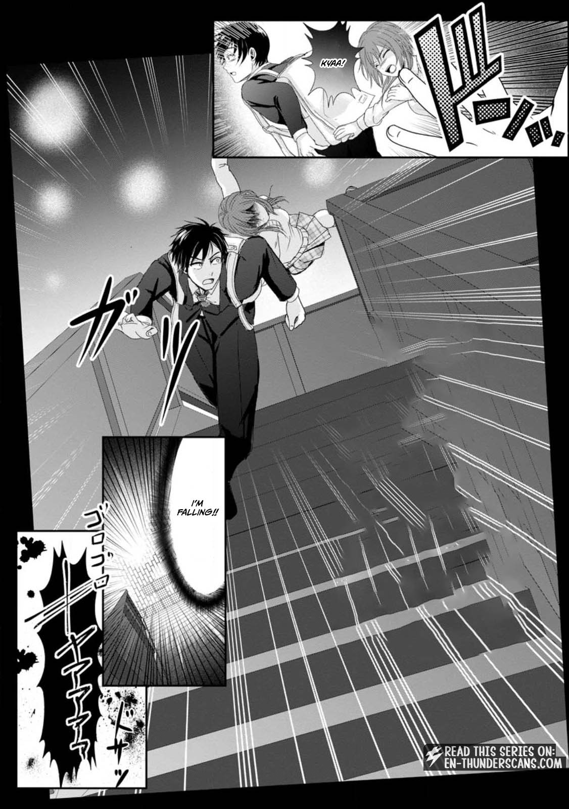 Chittai Ore no Makikomare Isekai Seikatsu Chapter 1.1 — Page 5