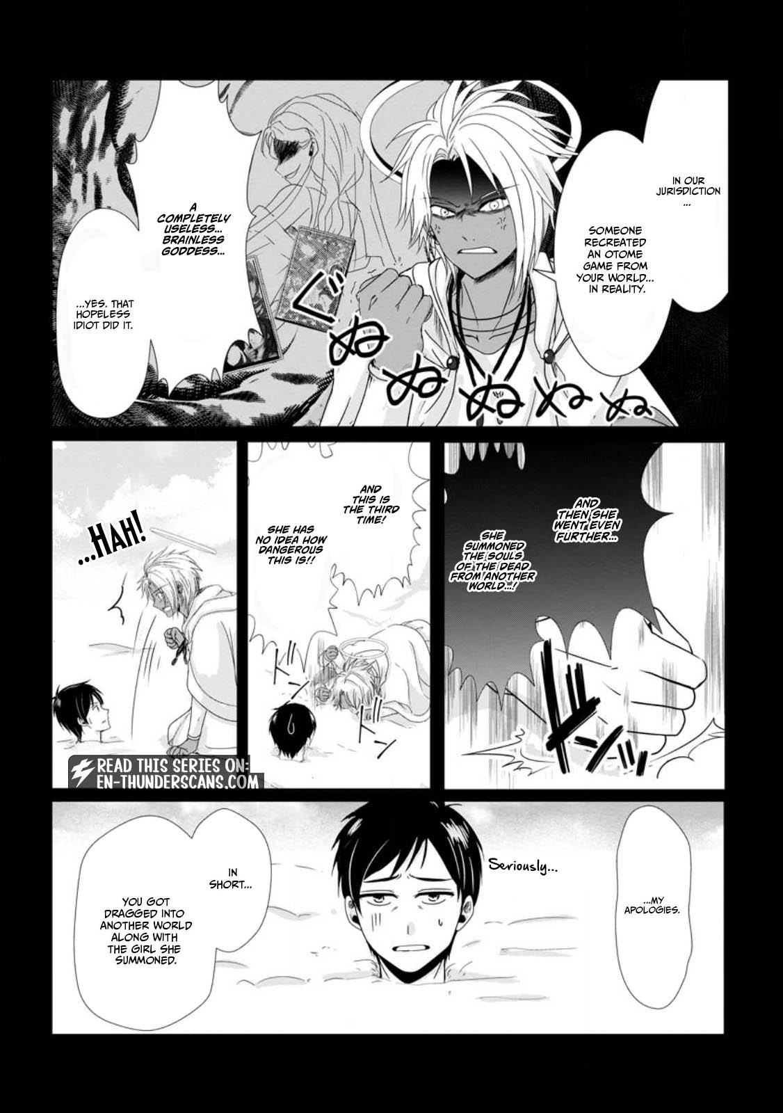 Chittai Ore no Makikomare Isekai Seikatsu Chapter 1.1 — Page 8