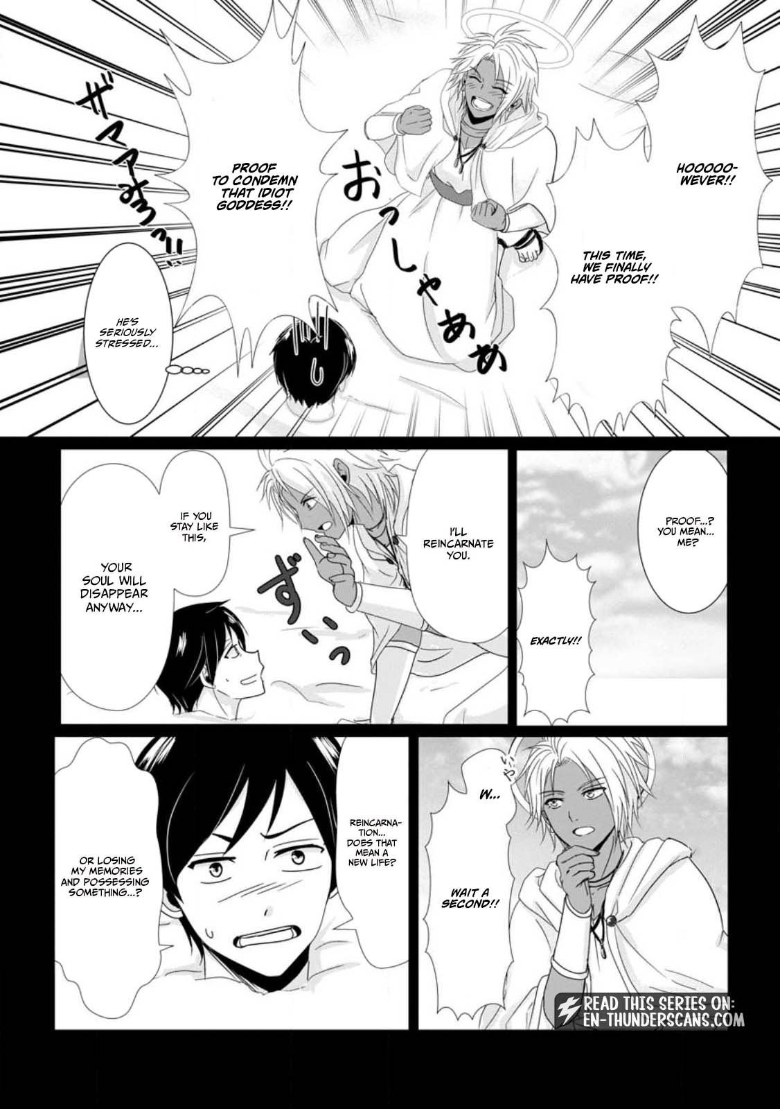Chittai Ore no Makikomare Isekai Seikatsu Chapter 1.1 — Page 9