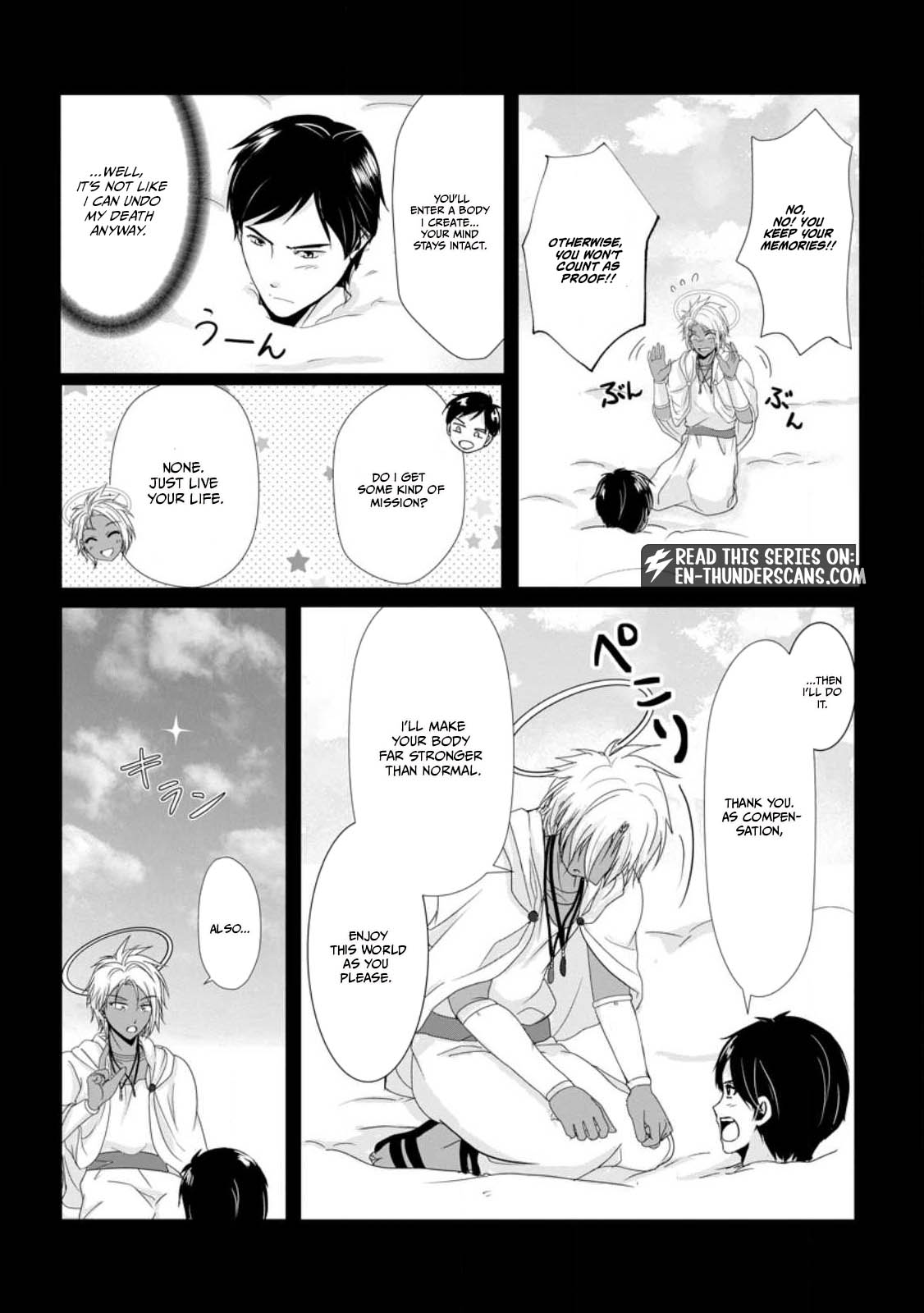 Chittai Ore no Makikomare Isekai Seikatsu Chapter 1.1 — Page 10