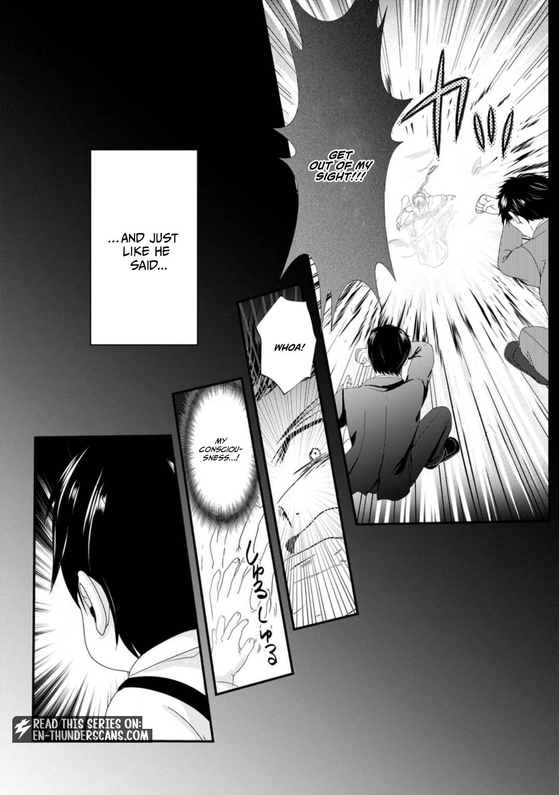 Chittai Ore no Makikomare Isekai Seikatsu Chapter 1.2 — Page 2