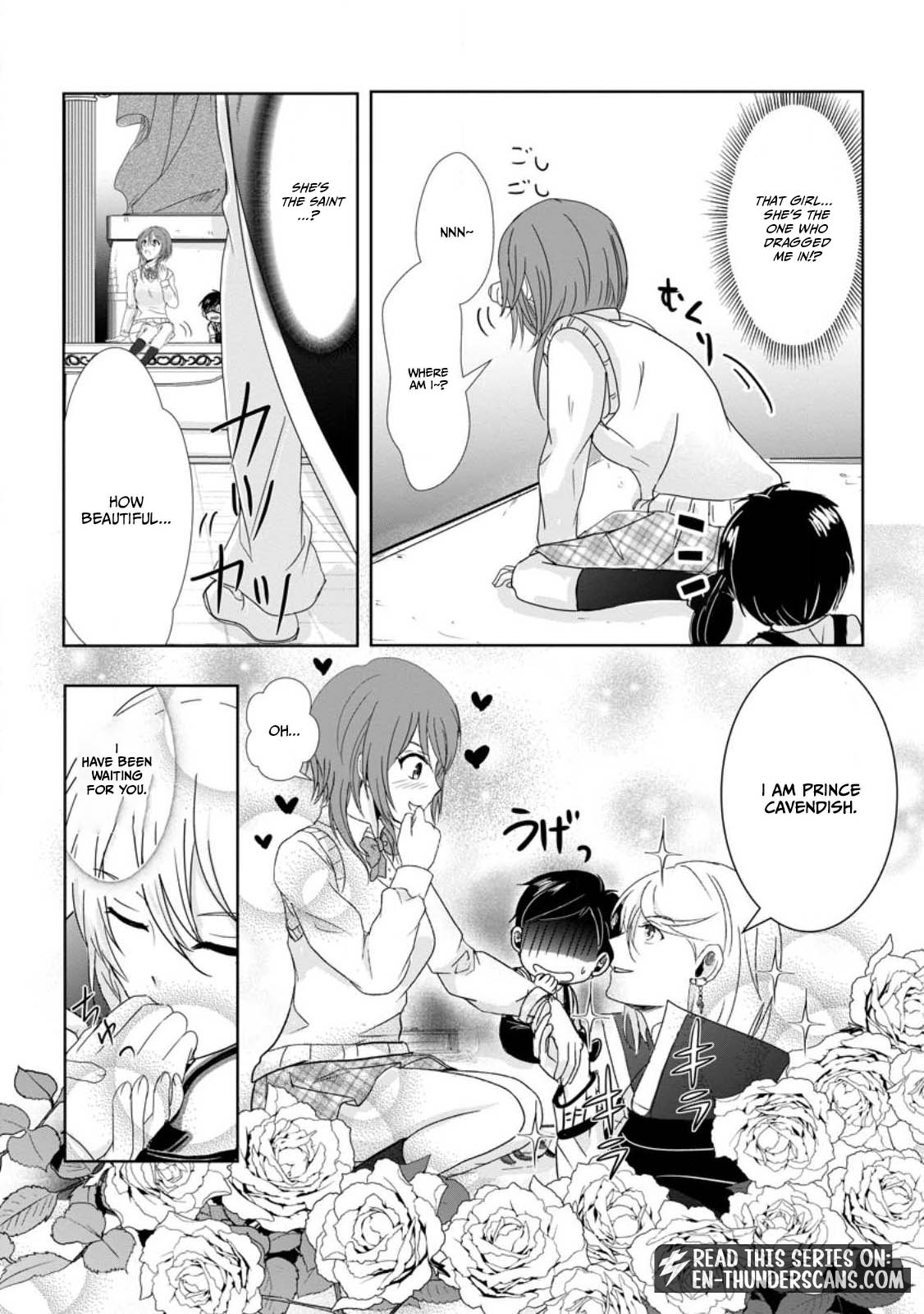 Chittai Ore no Makikomare Isekai Seikatsu Chapter 1.2 — Page 4