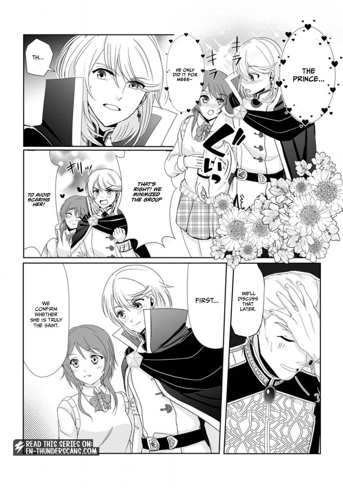Chittai Ore no Makikomare Isekai Seikatsu Chapter 1.2 — Page 6