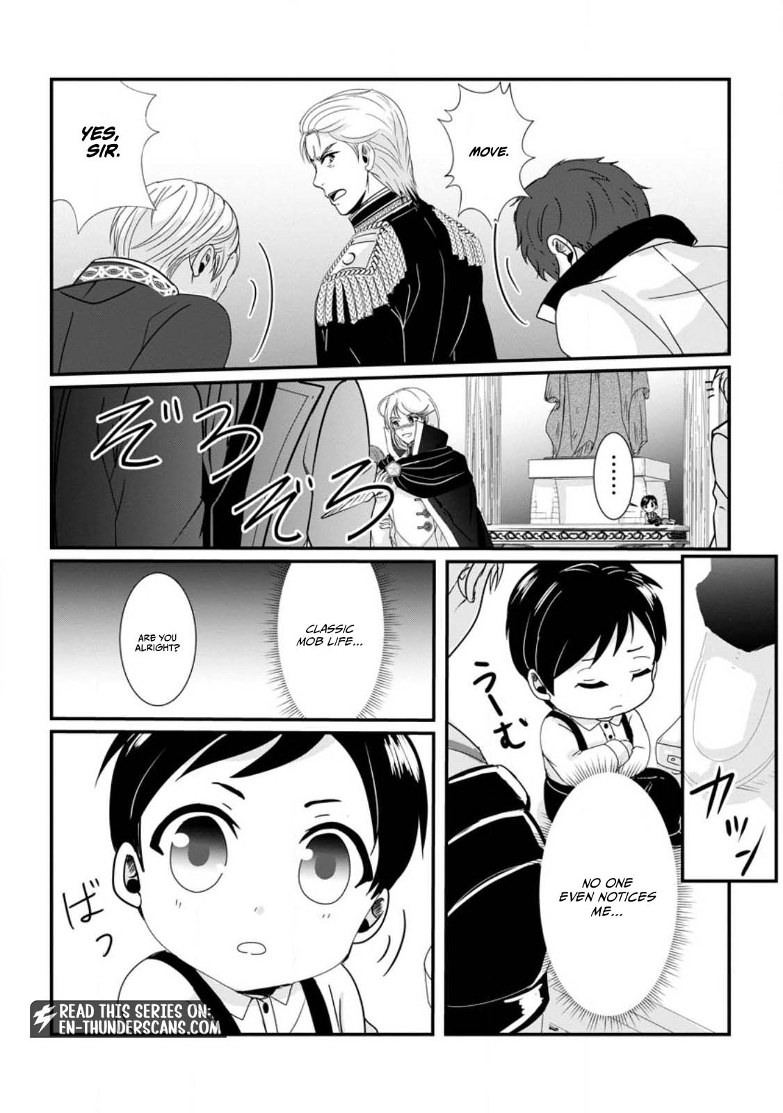 Chittai Ore no Makikomare Isekai Seikatsu Chapter 1.2 — Page 7