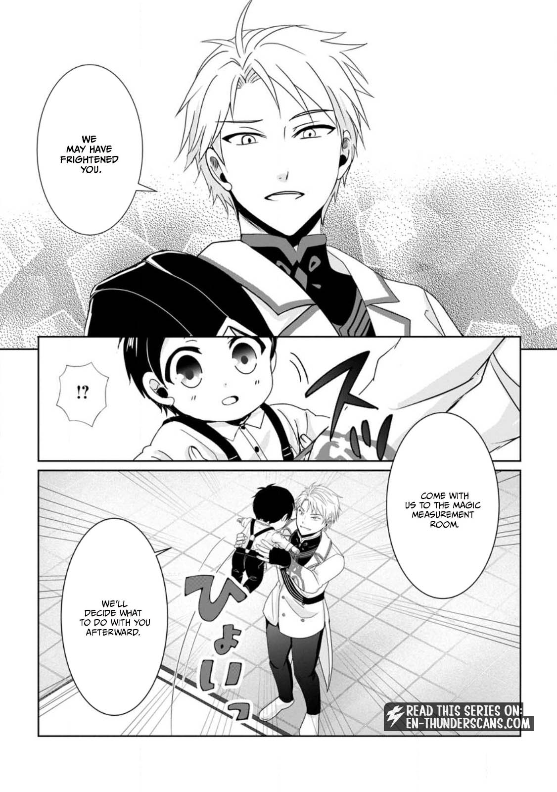 Chittai Ore no Makikomare Isekai Seikatsu Chapter 1.2 — Page 8
