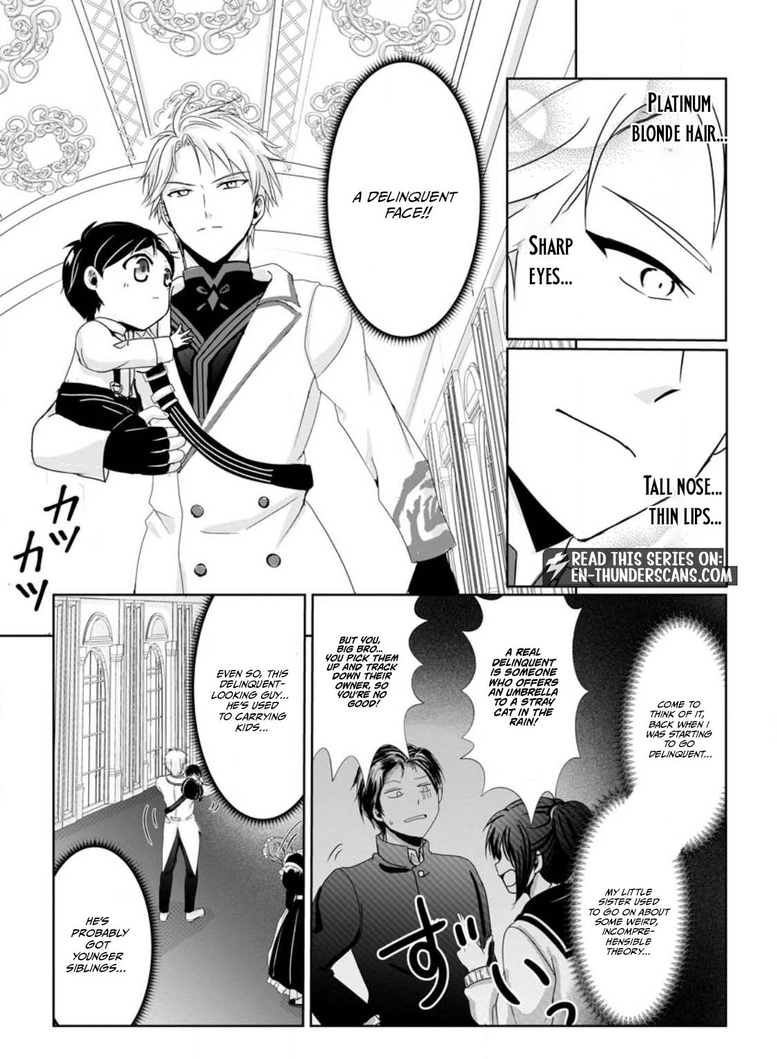 Chittai Ore no Makikomare Isekai Seikatsu Chapter 1.2 — Page 10