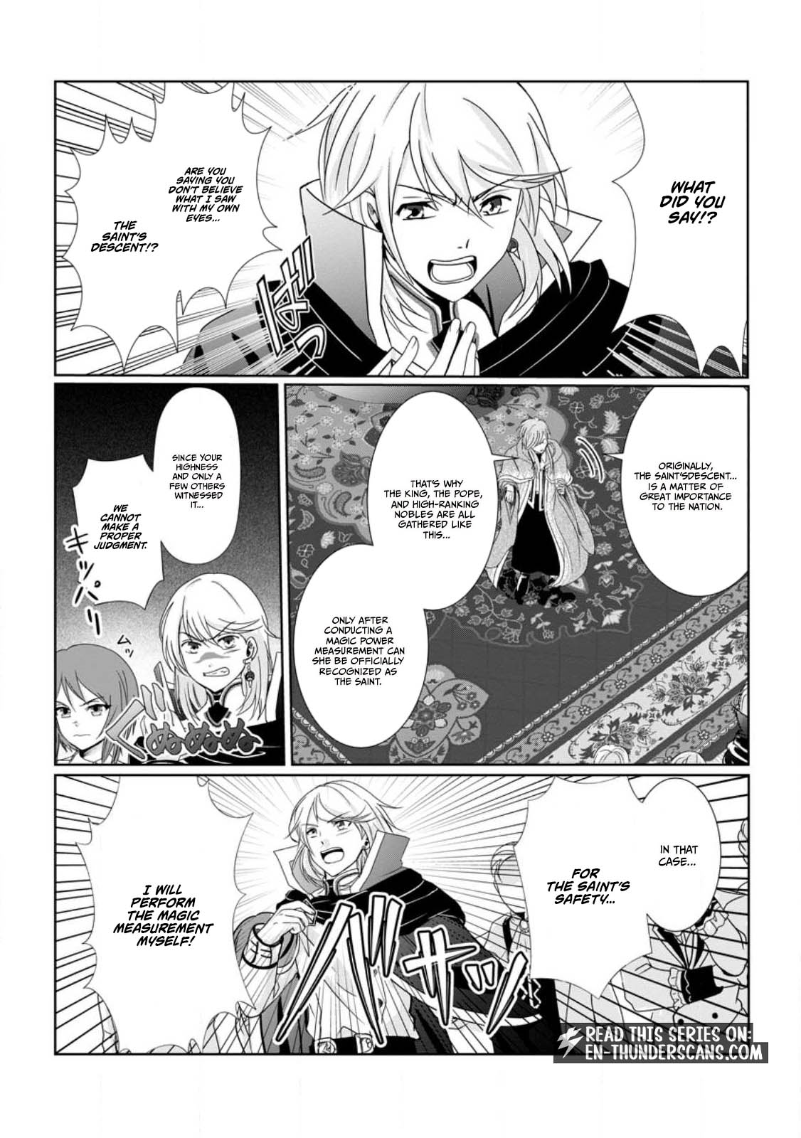 Chittai Ore no Makikomare Isekai Seikatsu Chapter 1.3 — Page 5