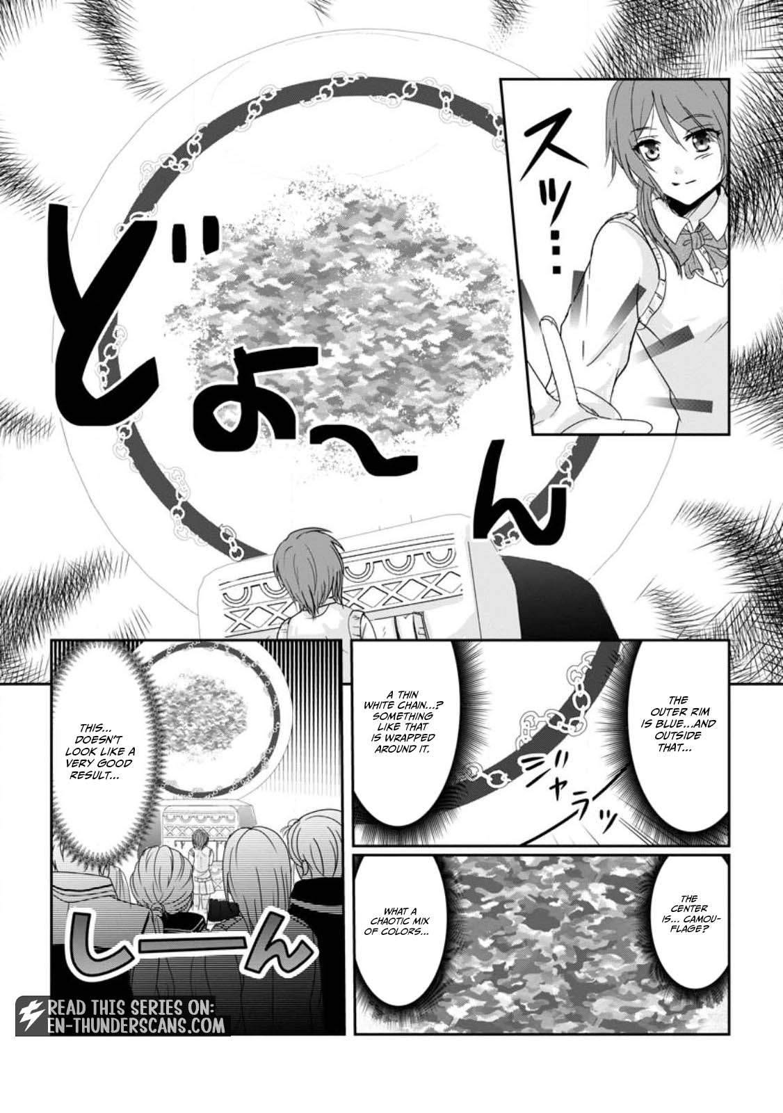 Chittai Ore no Makikomare Isekai Seikatsu Chapter 1.3 — Page 8