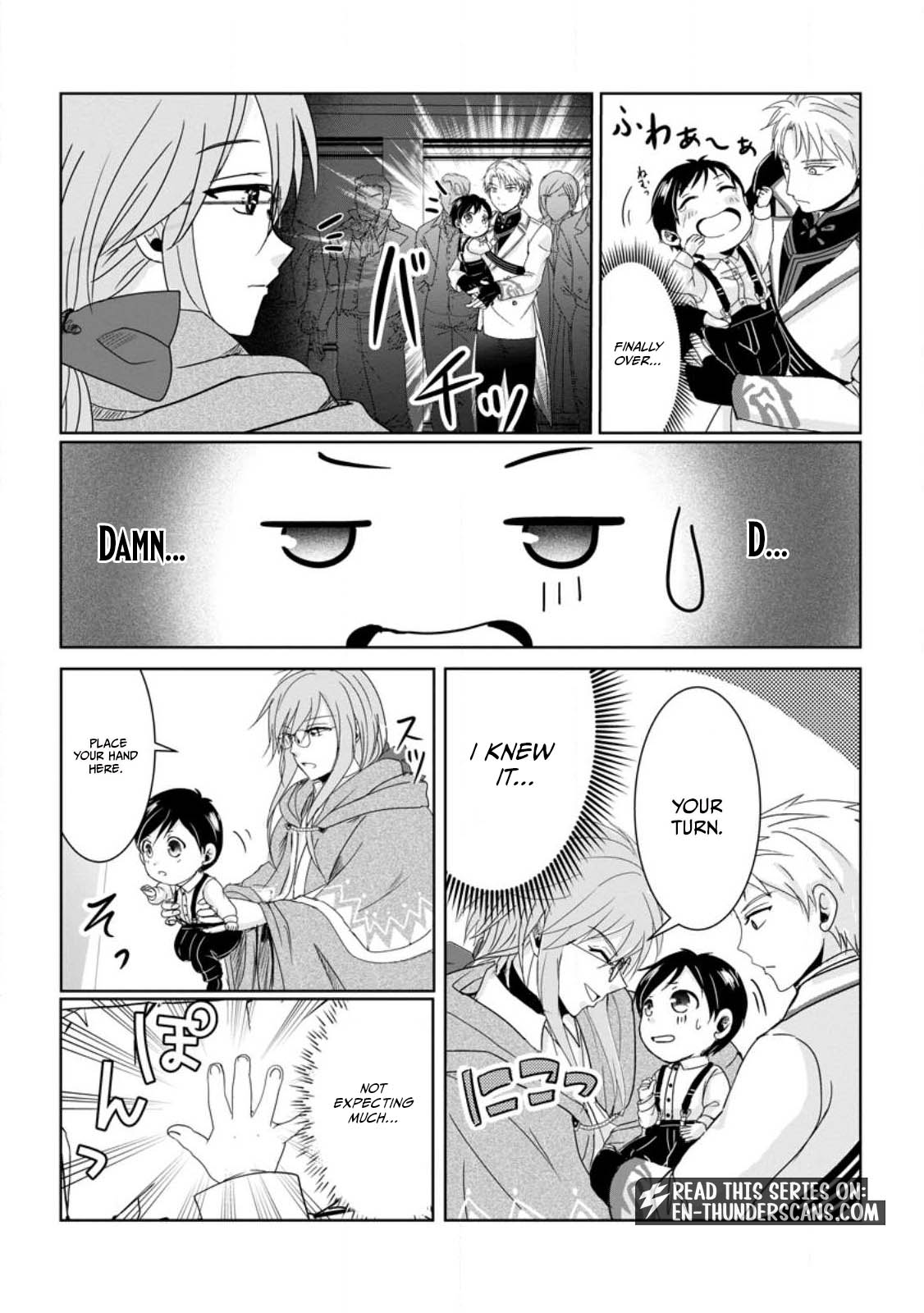 Chittai Ore no Makikomare Isekai Seikatsu Chapter 1.3 — Page 10