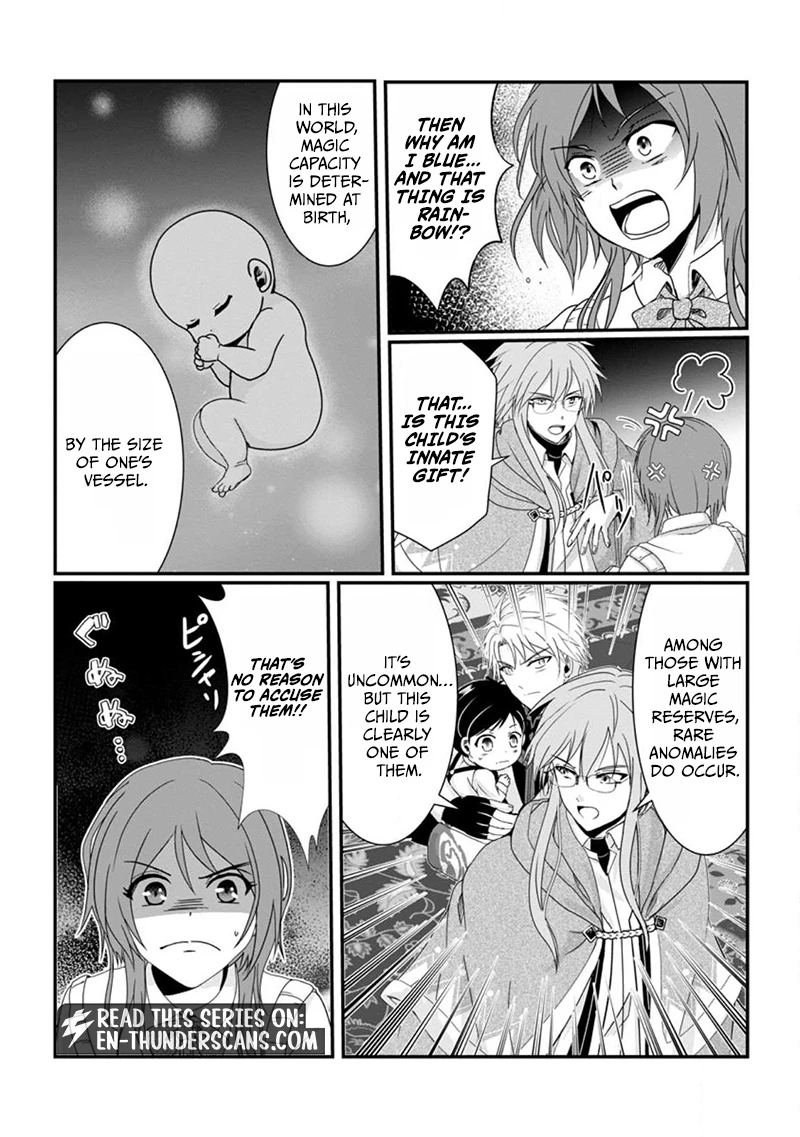 Chittai Ore no Makikomare Isekai Seikatsu Chapter 2.1 — Page 4