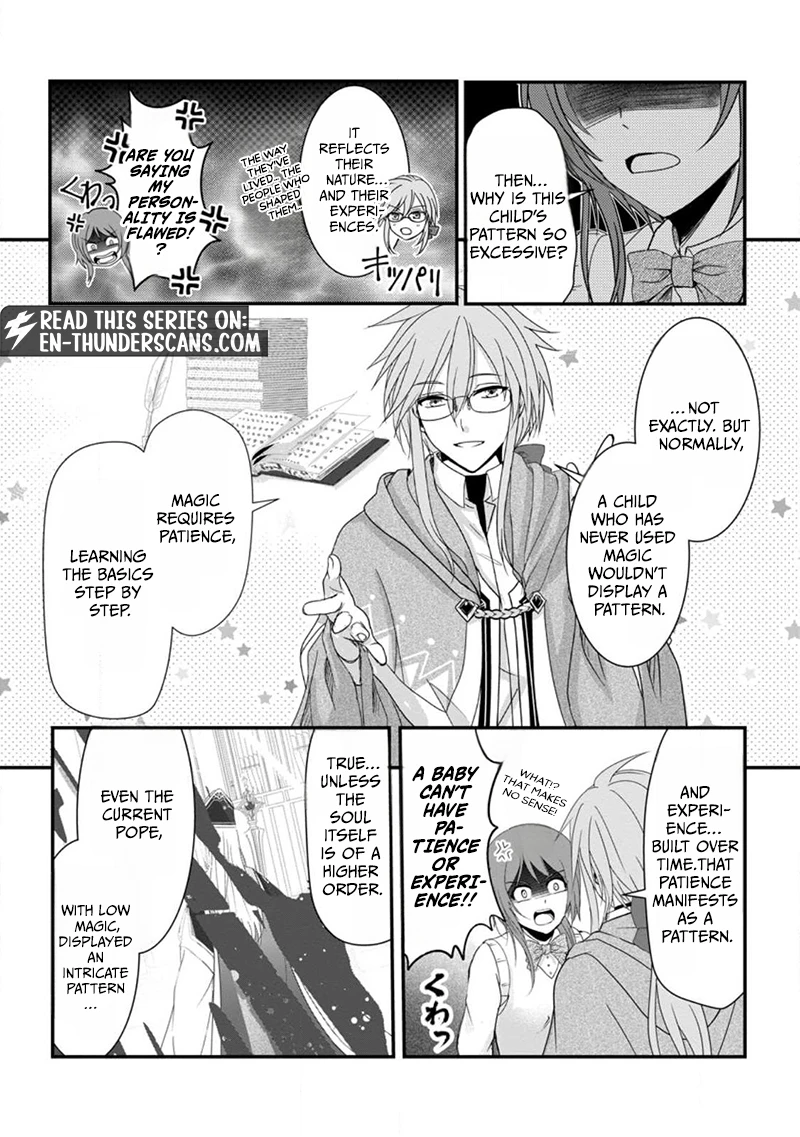 Chittai Ore no Makikomare Isekai Seikatsu Chapter 2.1 — Page 5