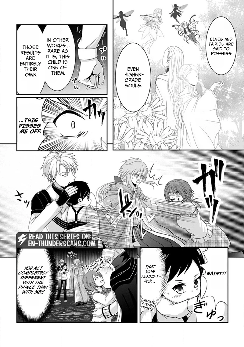 Chittai Ore no Makikomare Isekai Seikatsu Chapter 2.1 — Page 6