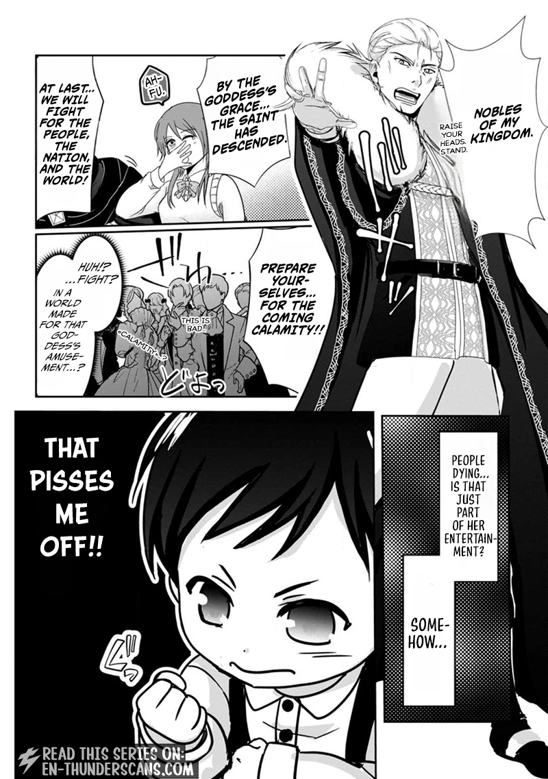Chittai Ore no Makikomare Isekai Seikatsu Chapter 2.1 — Page 9