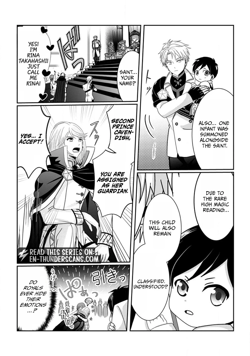 Chittai Ore no Makikomare Isekai Seikatsu Chapter 2.2 — Page 2