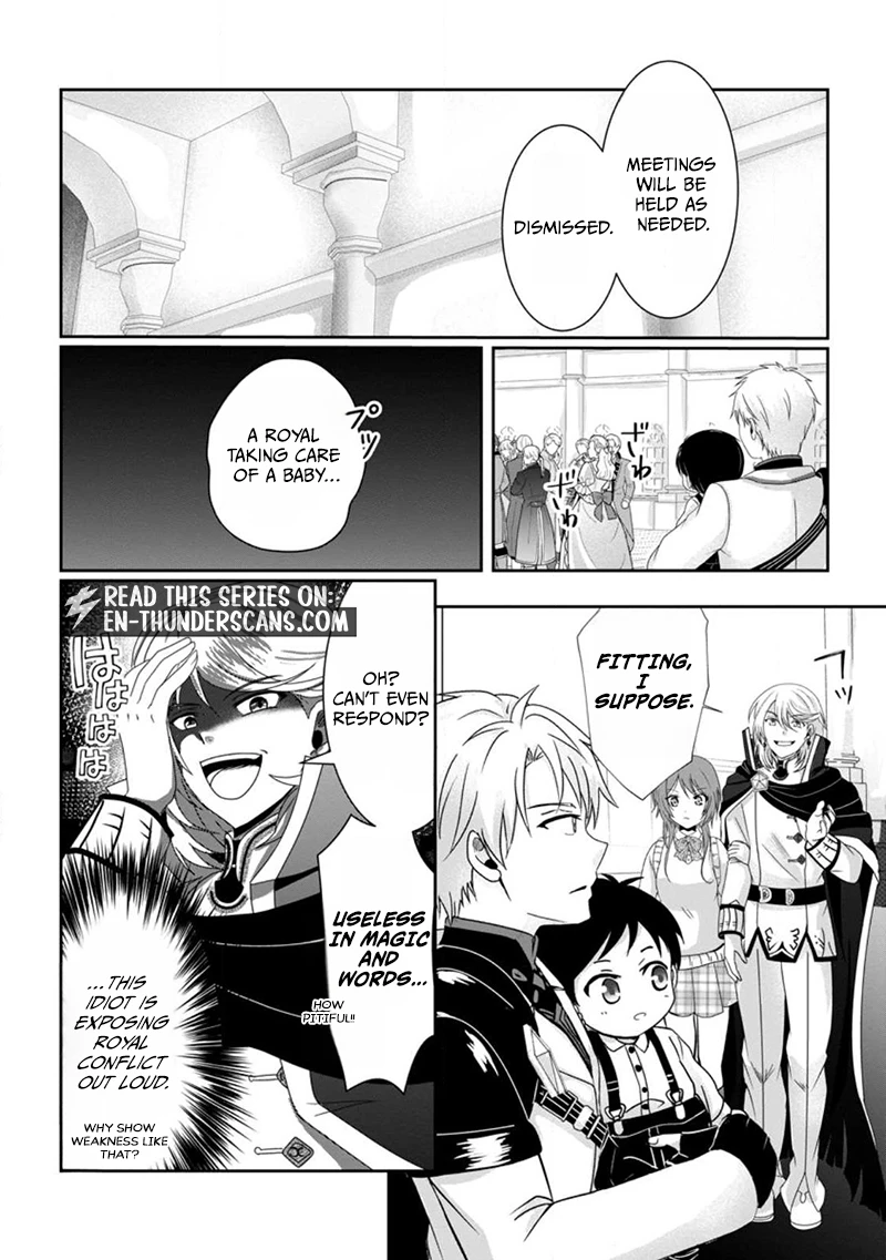 Chittai Ore no Makikomare Isekai Seikatsu Chapter 2.2 — Page 4