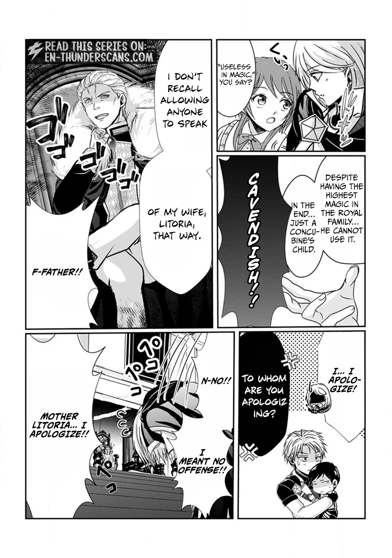 Chittai Ore no Makikomare Isekai Seikatsu Chapter 2.2 — Page 5