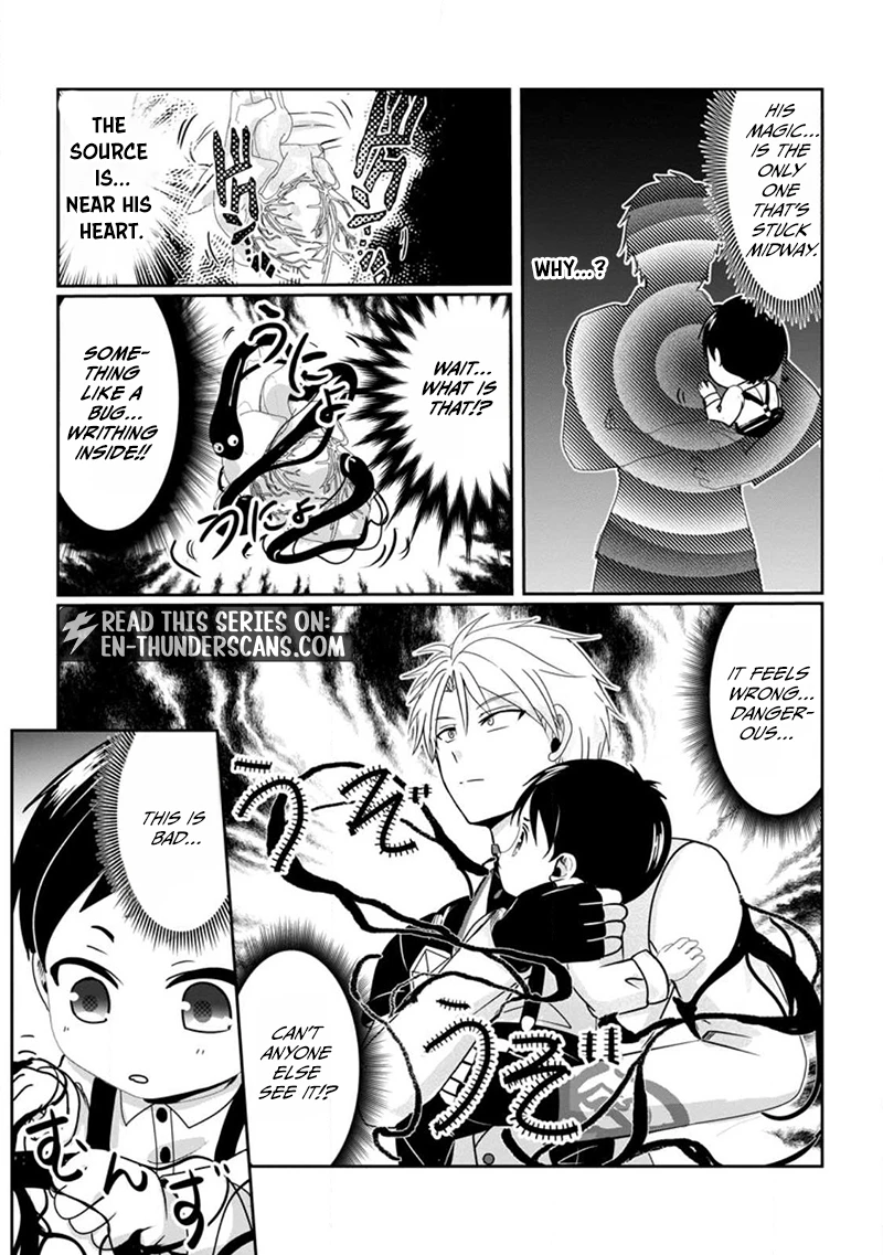 Chittai Ore no Makikomare Isekai Seikatsu Chapter 2.2 — Page 7