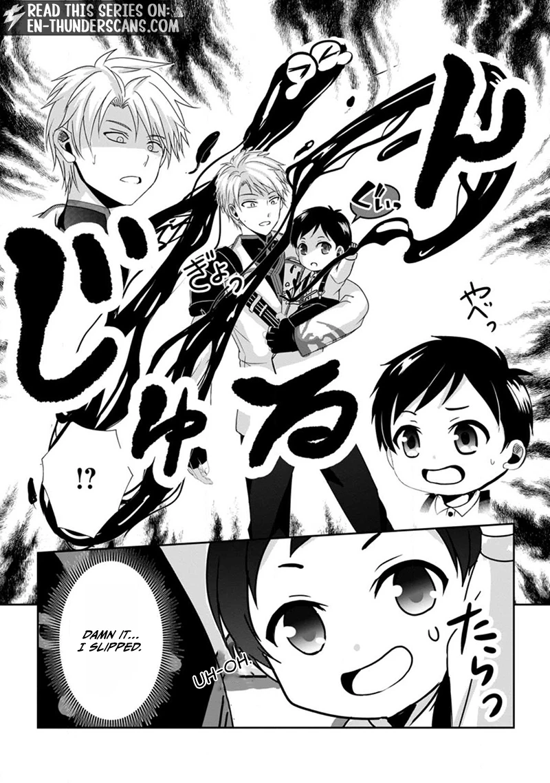 Chittai Ore no Makikomare Isekai Seikatsu Chapter 2.2 — Page 8