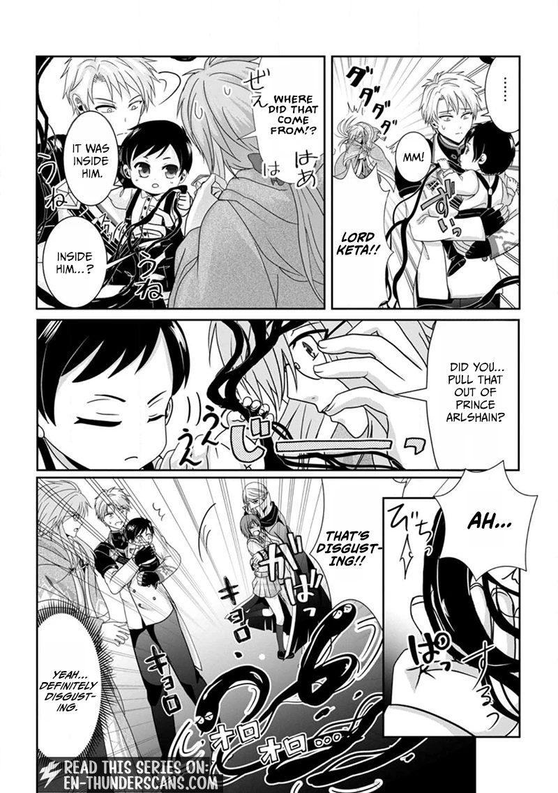 Chittai Ore no Makikomare Isekai Seikatsu Chapter 2.2 — Page 9