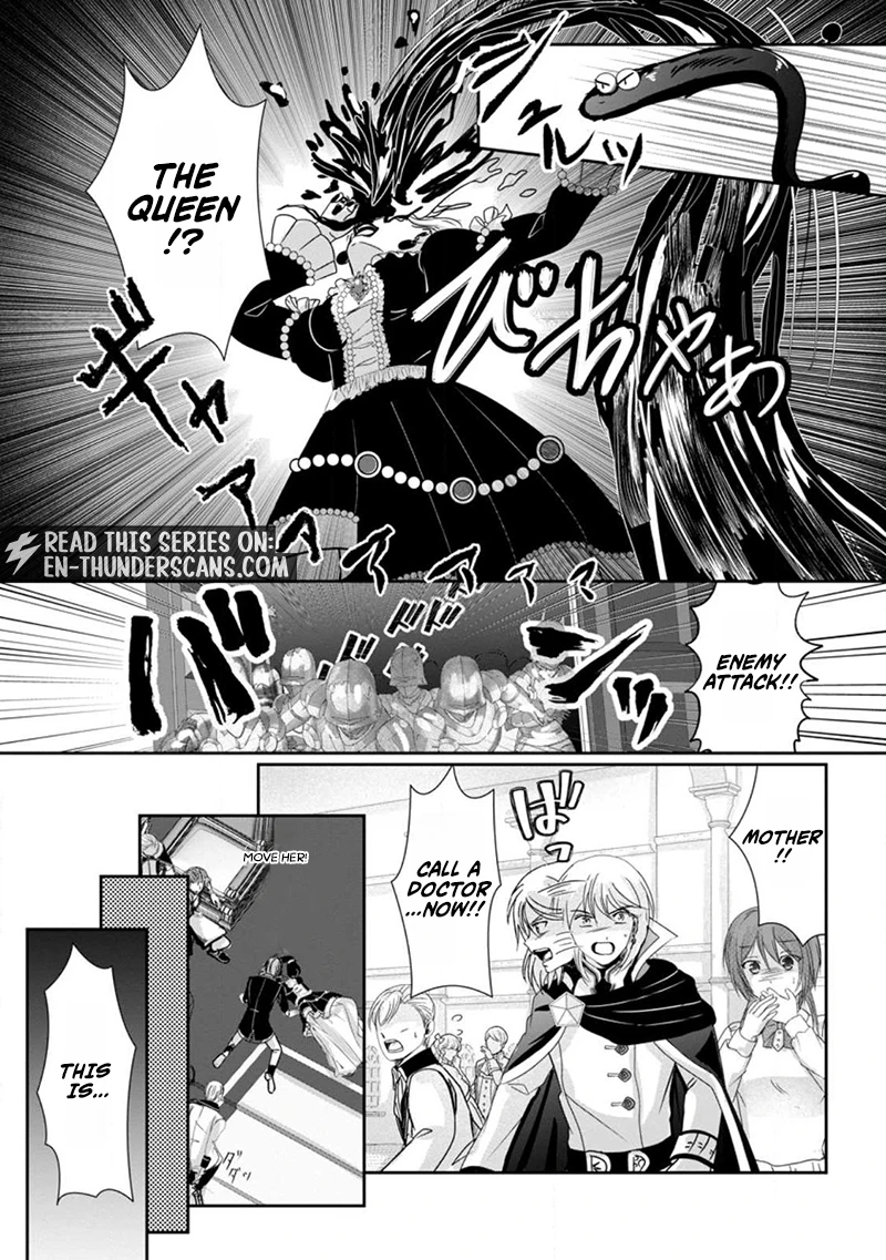 Chittai Ore no Makikomare Isekai Seikatsu Chapter 2.2 — Page 10