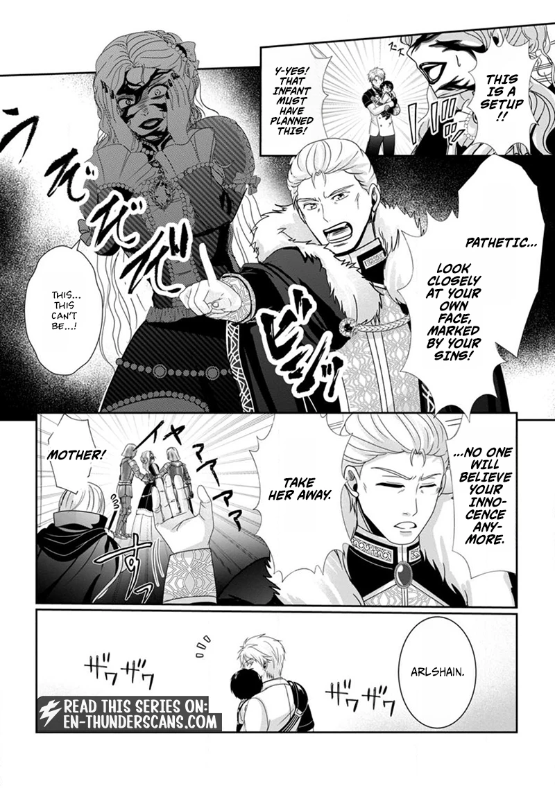 Chittai Ore no Makikomare Isekai Seikatsu Chapter 2.3 — Page 3
