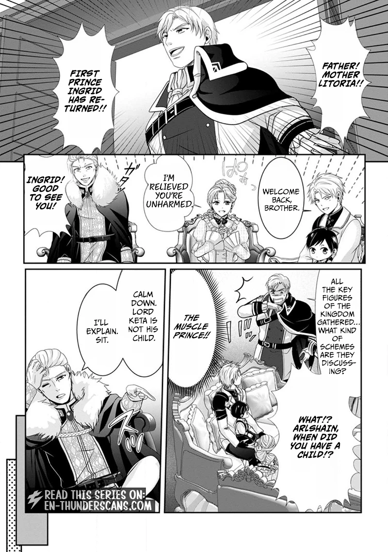 Chittai Ore no Makikomare Isekai Seikatsu Chapter 2.3 — Page 7