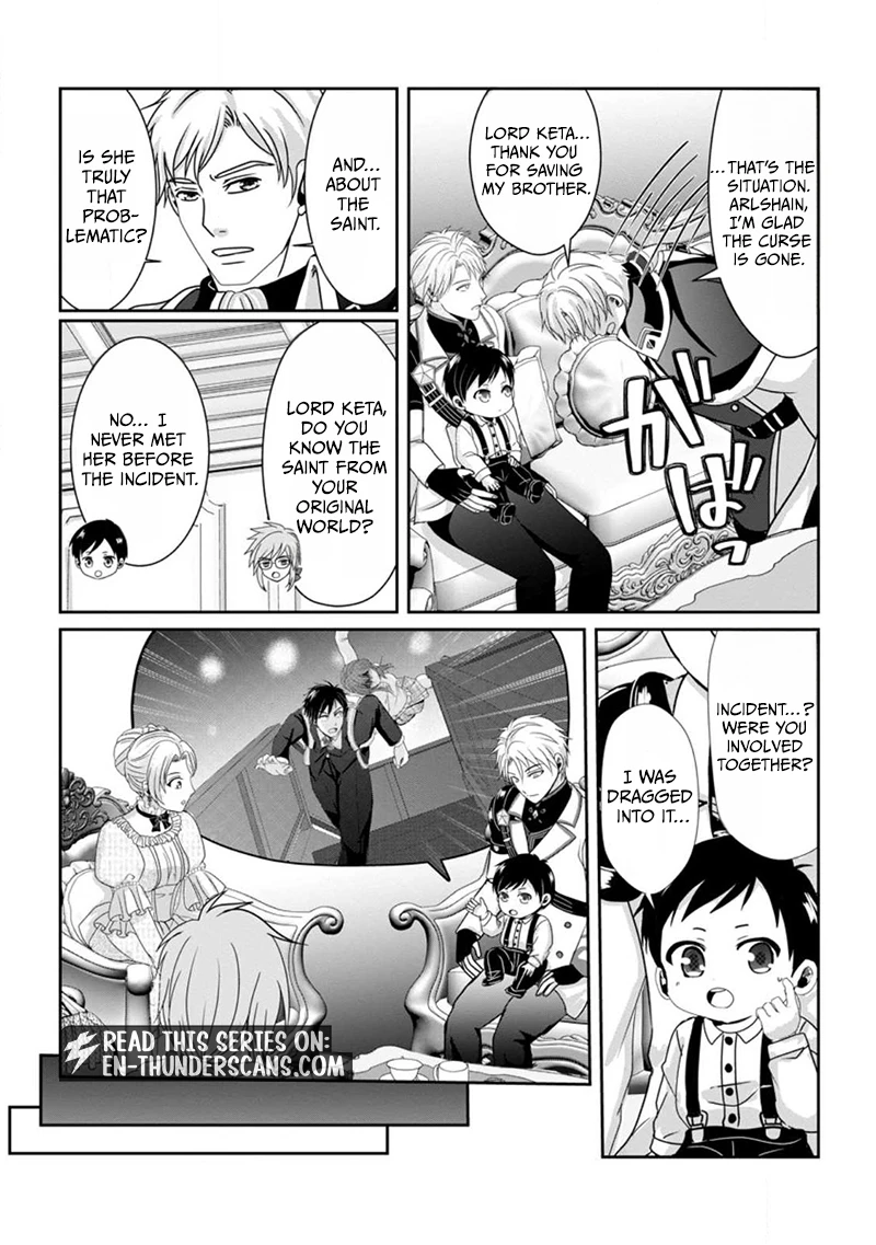 Chittai Ore no Makikomare Isekai Seikatsu Chapter 2.3 — Page 8