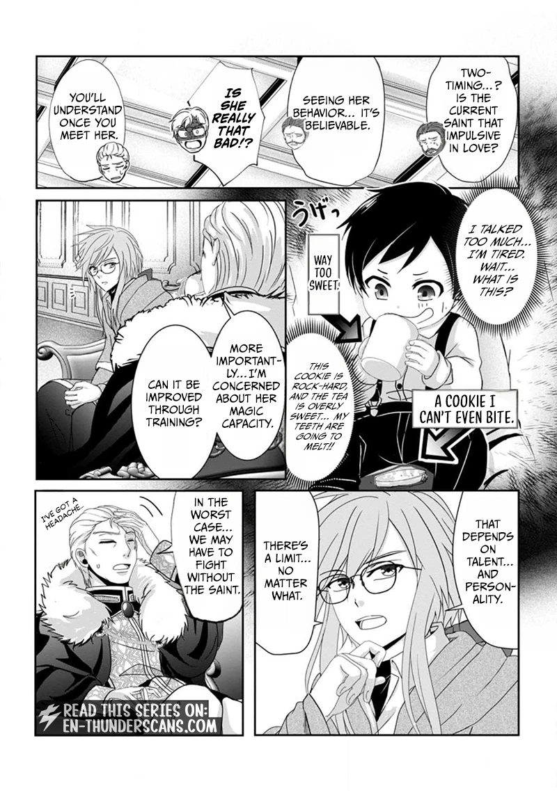 Chittai Ore no Makikomare Isekai Seikatsu Chapter 2.3 — Page 9