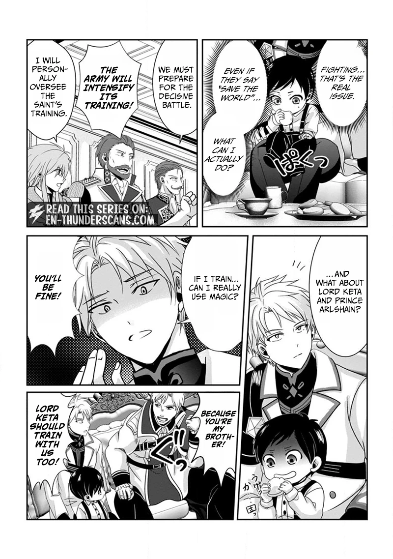 Chittai Ore no Makikomare Isekai Seikatsu Chapter 2.3 — Page 10