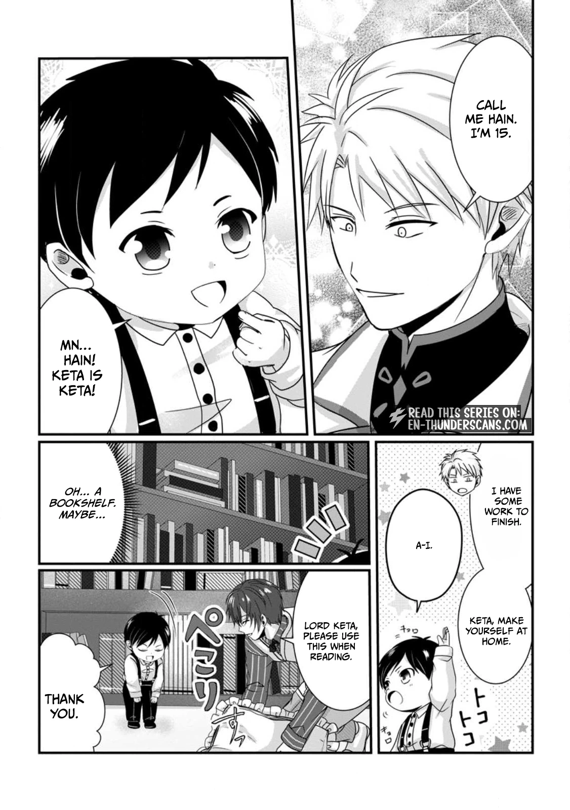 Chittai Ore no Makikomare Isekai Seikatsu Chapter 3.1 — Page 5