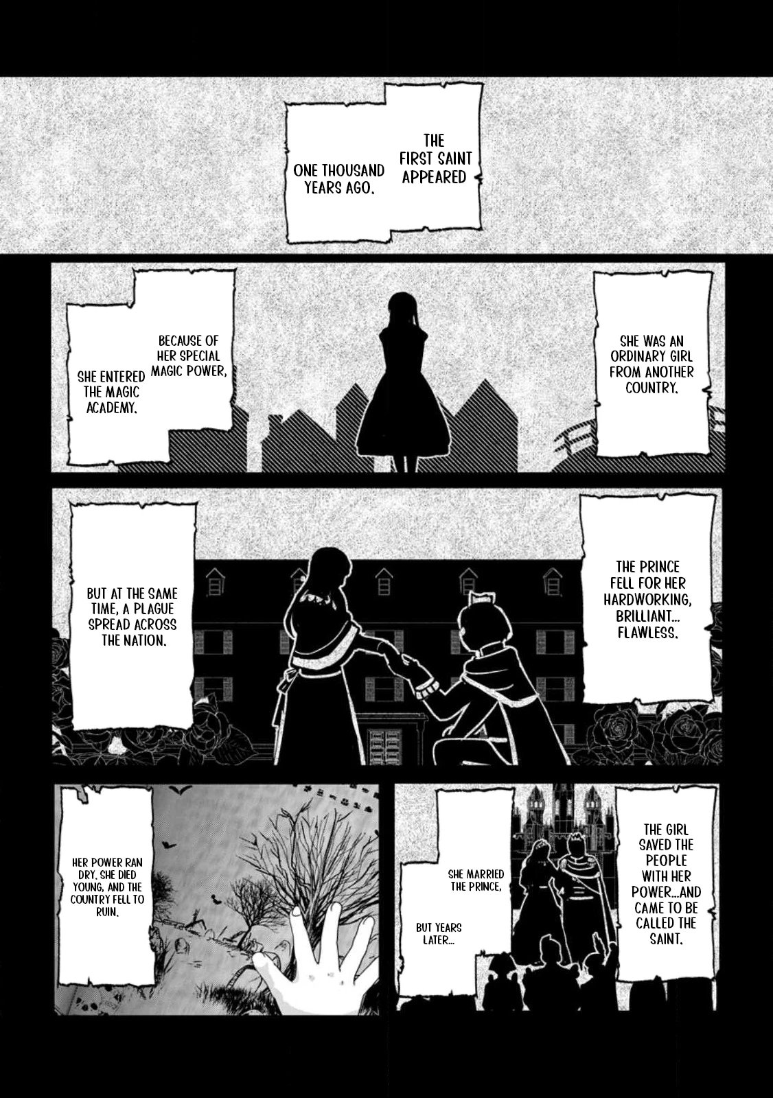 Chittai Ore no Makikomare Isekai Seikatsu Chapter 3.1 — Page 7