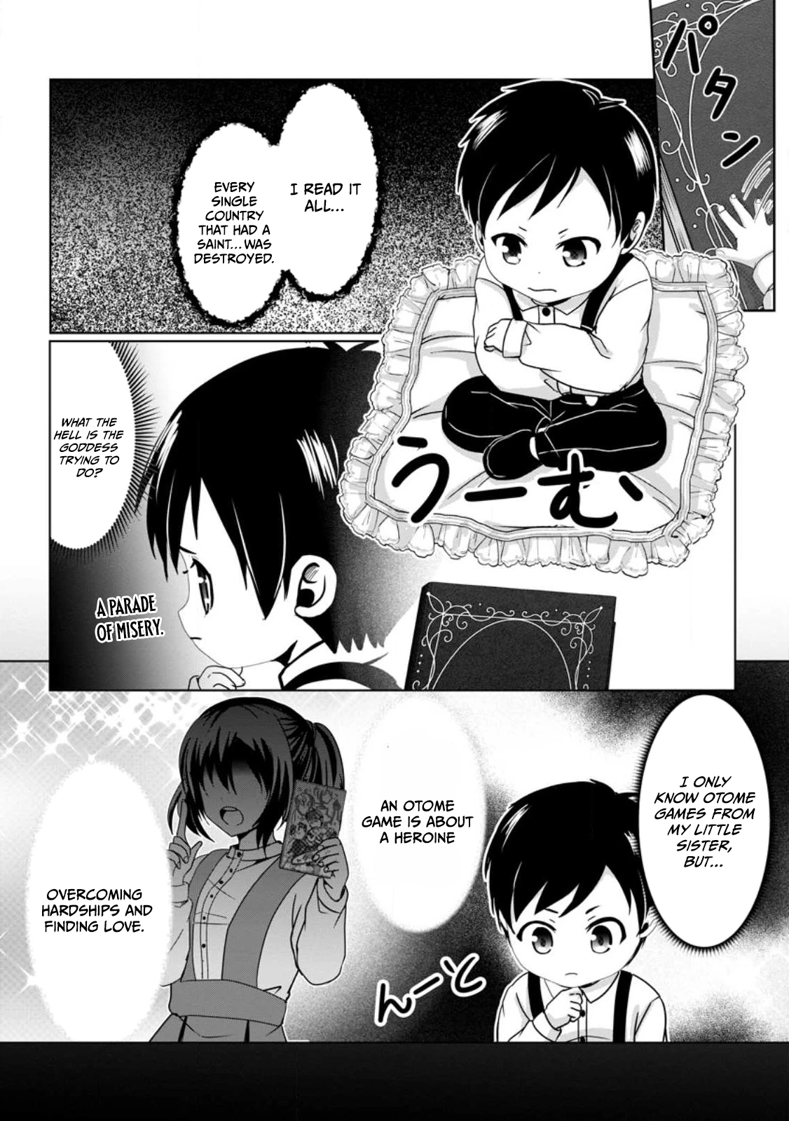Chittai Ore no Makikomare Isekai Seikatsu Chapter 3.1 — Page 10