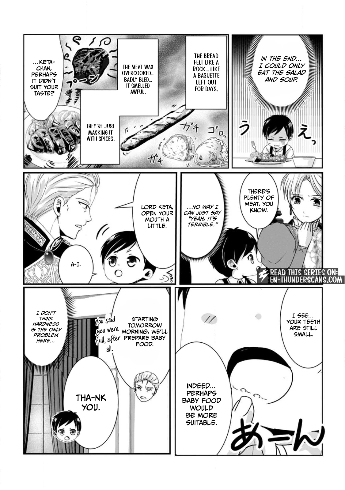 Chittai Ore no Makikomare Isekai Seikatsu Chapter 3.2 — Page 7