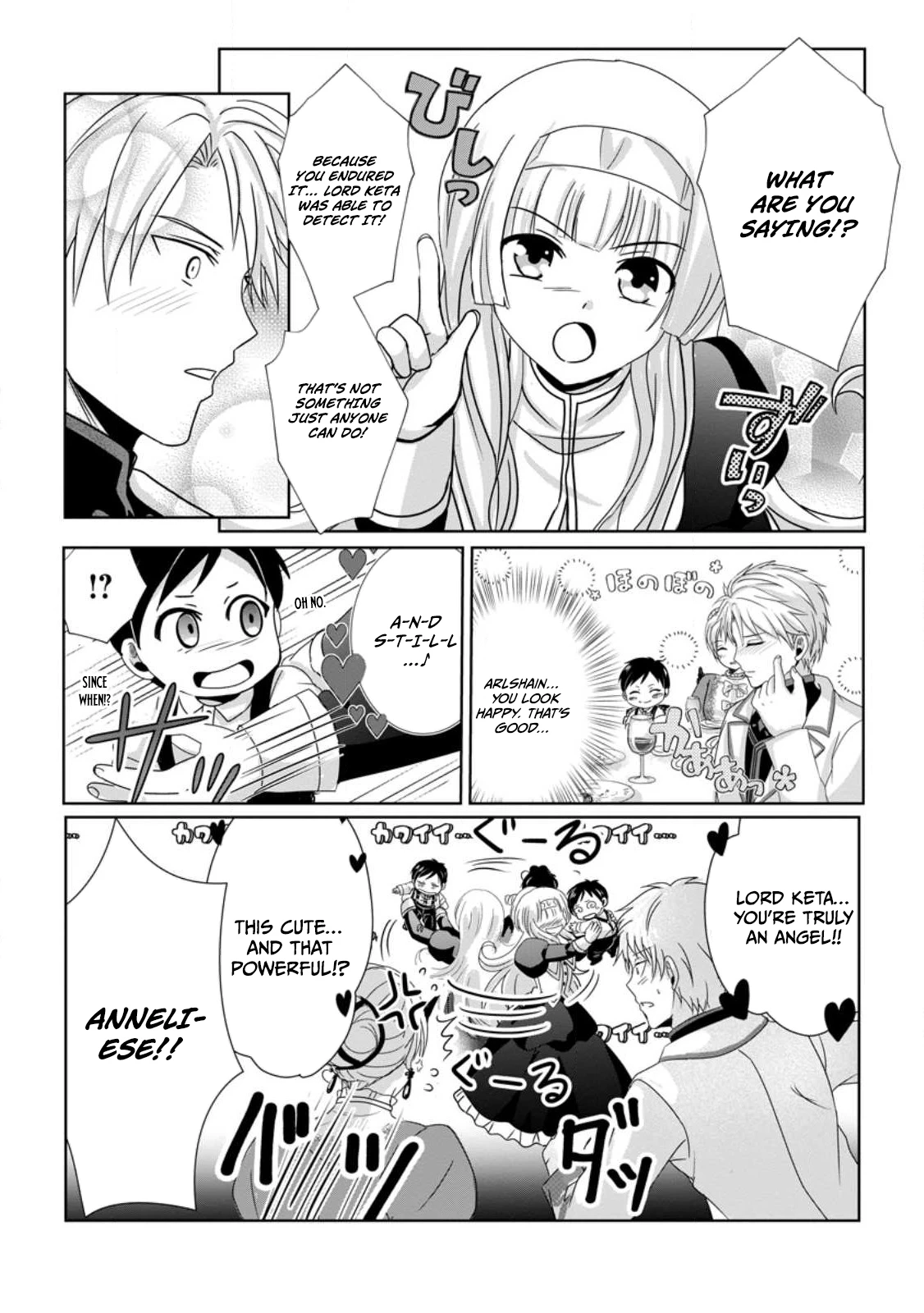Chittai Ore no Makikomare Isekai Seikatsu Chapter 3.2 — Page 11