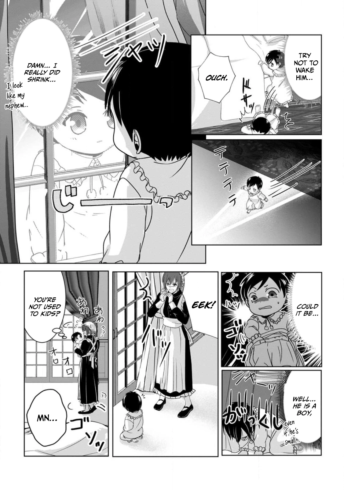 Chittai Ore no Makikomare Isekai Seikatsu Chapter 3.3 — Page 5