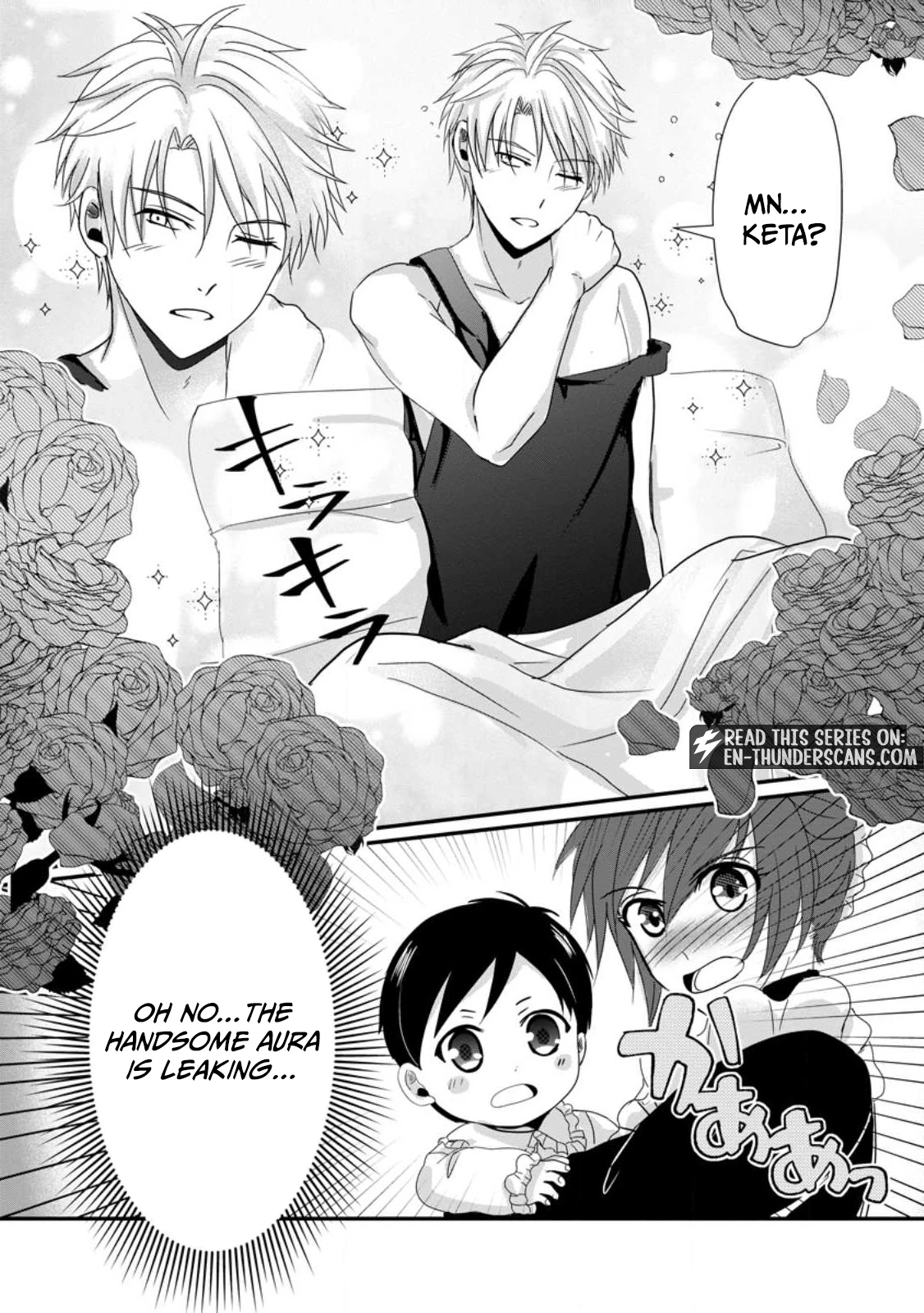 Chittai Ore no Makikomare Isekai Seikatsu Chapter 3.3 — Page 6