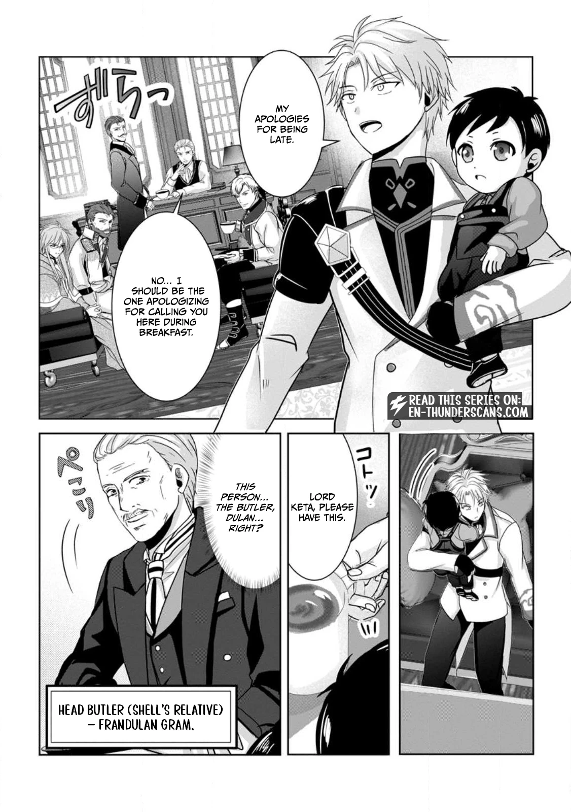 Chittai Ore no Makikomare Isekai Seikatsu Chapter 3.3 — Page 9