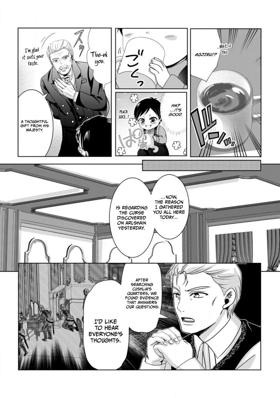 Chittai Ore no Makikomare Isekai Seikatsu Chapter 3.3 — Page 10