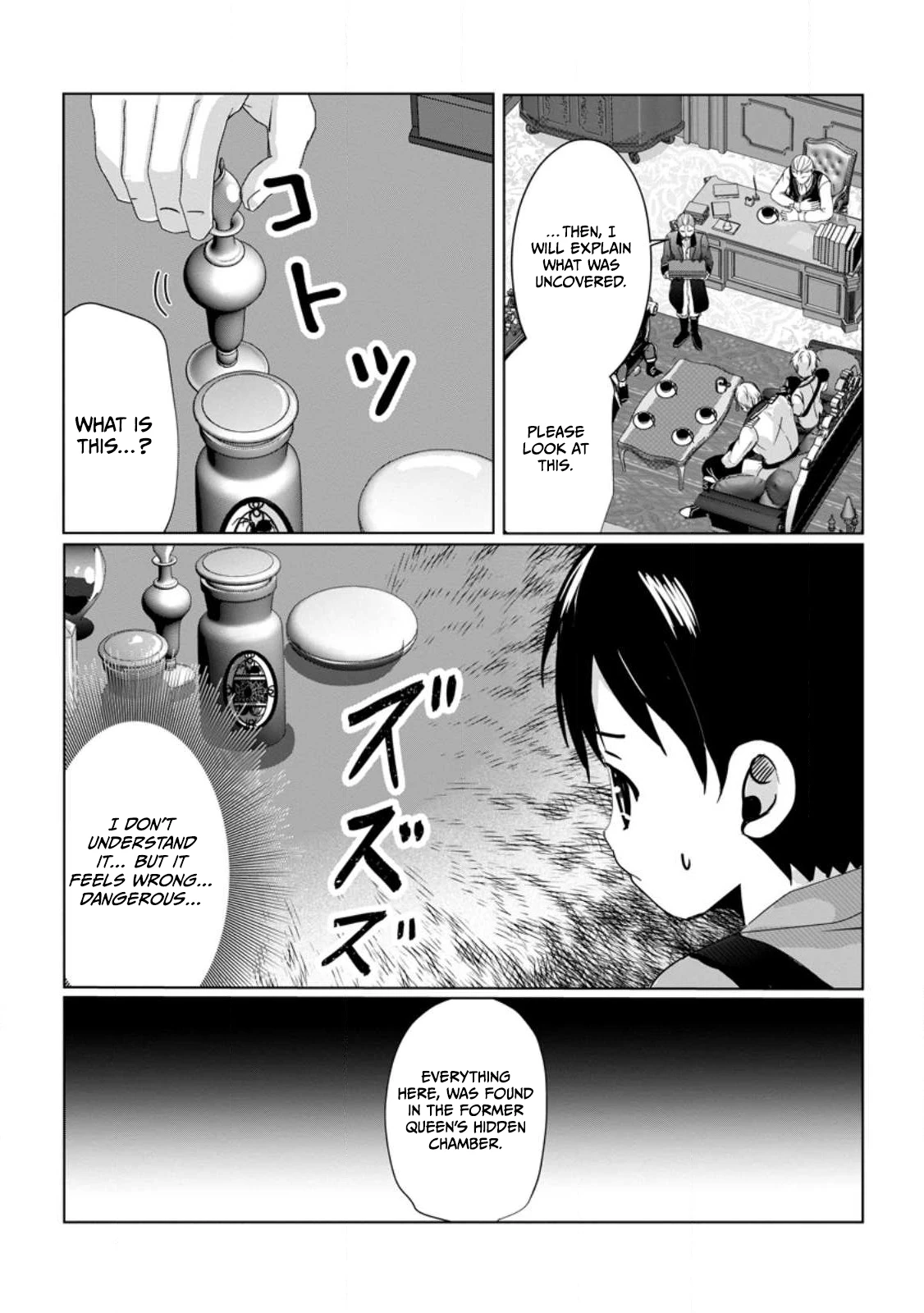 Chittai Ore no Makikomare Isekai Seikatsu Chapter 3.3 — Page 11