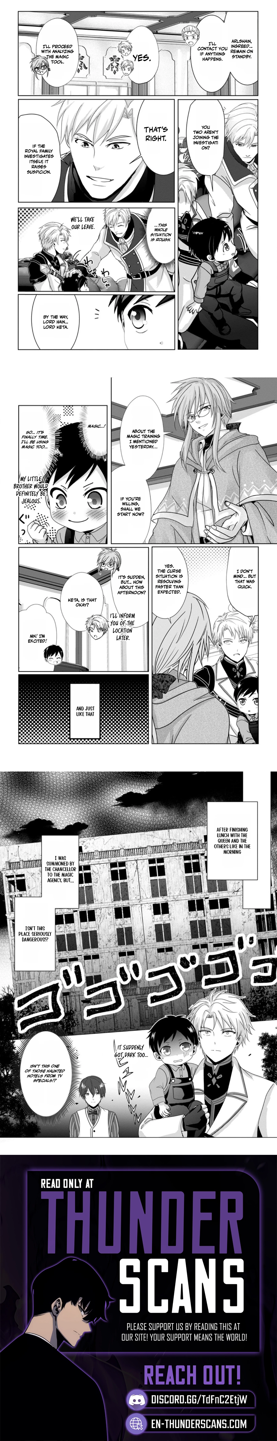 Chittai Ore no Makikomare Isekai Seikatsu Chapter 4.1 — Page 2