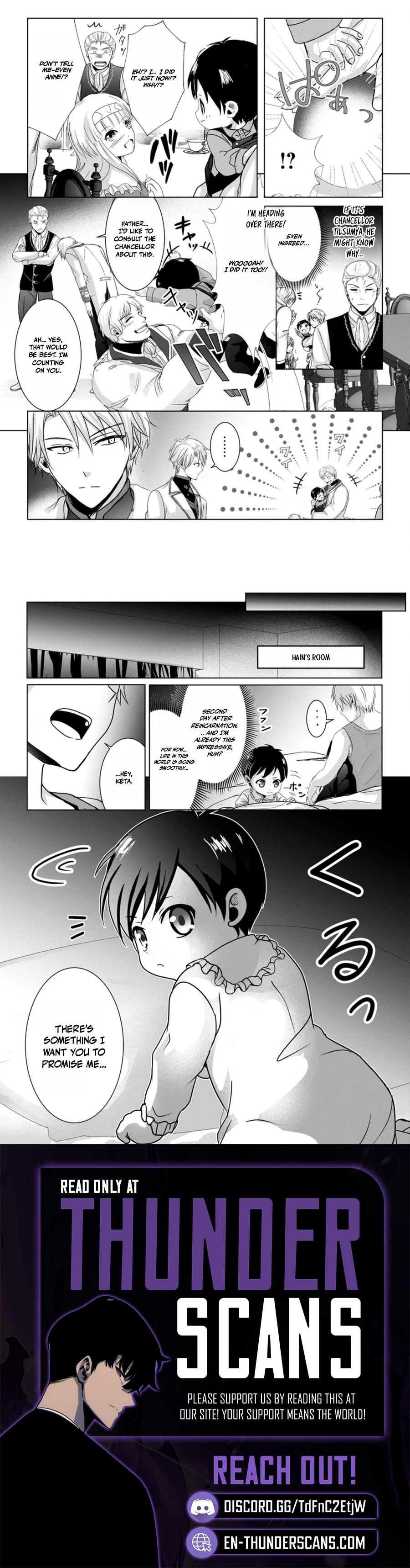 Chittai Ore no Makikomare Isekai Seikatsu Chapter 4.3 — Page 2