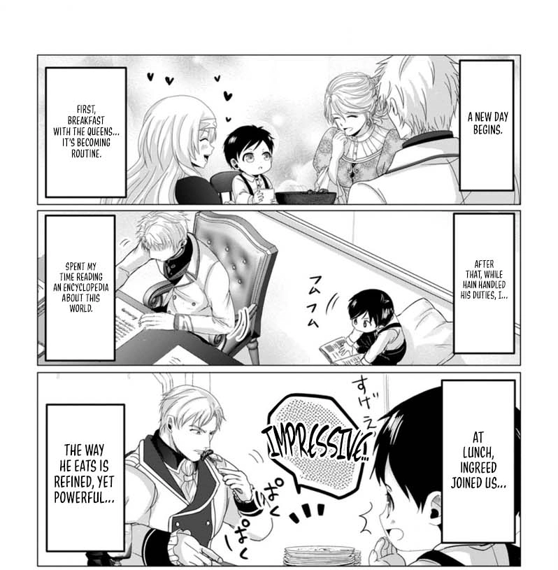 Chittai Ore no Makikomare Isekai Seikatsu Chapter 5.1 — Page 5