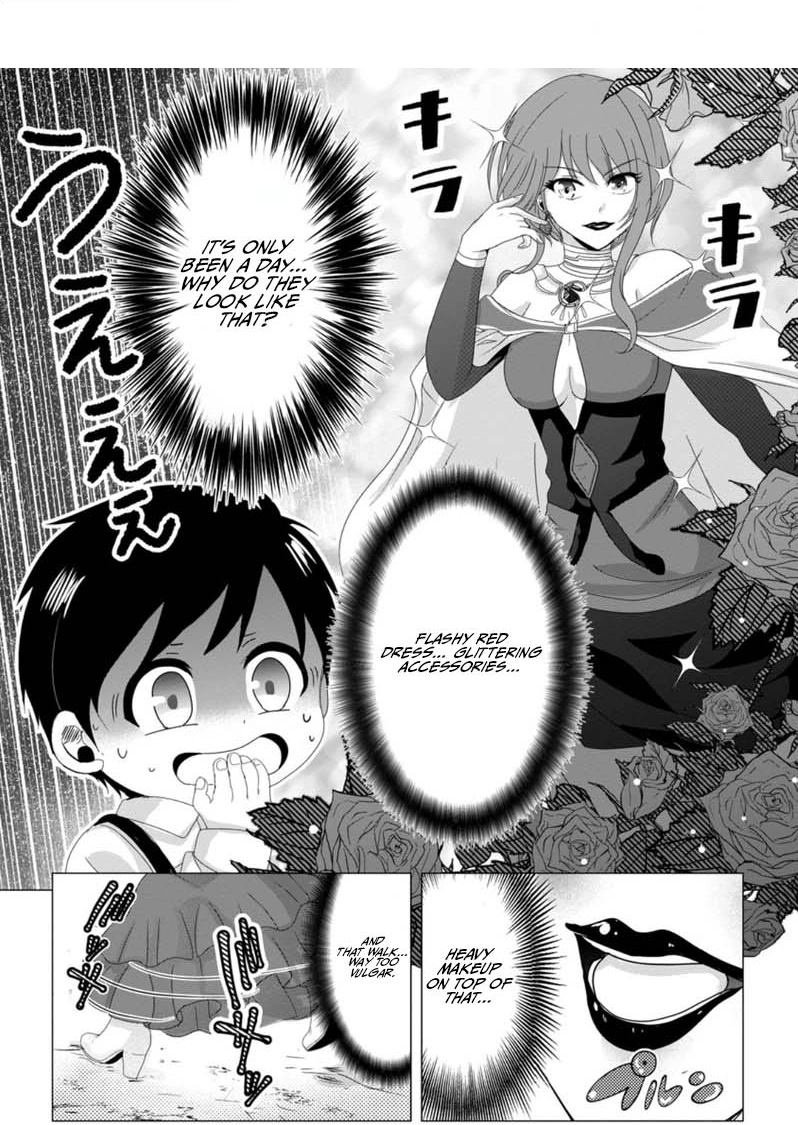 Chittai Ore no Makikomare Isekai Seikatsu Chapter 5.1 — Page 9