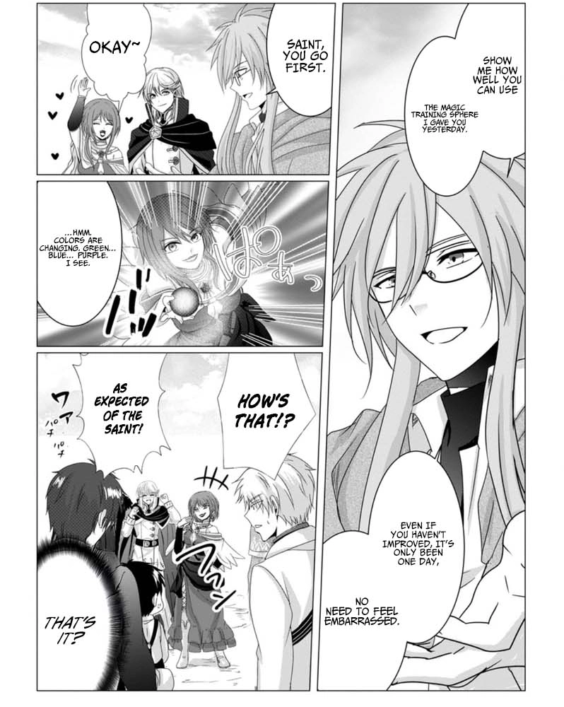 Chittai Ore no Makikomare Isekai Seikatsu Chapter 5.1 — Page 12