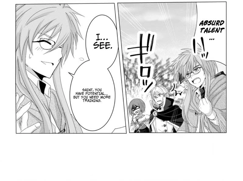 Chittai Ore no Makikomare Isekai Seikatsu Chapter 5.2 — Page 2