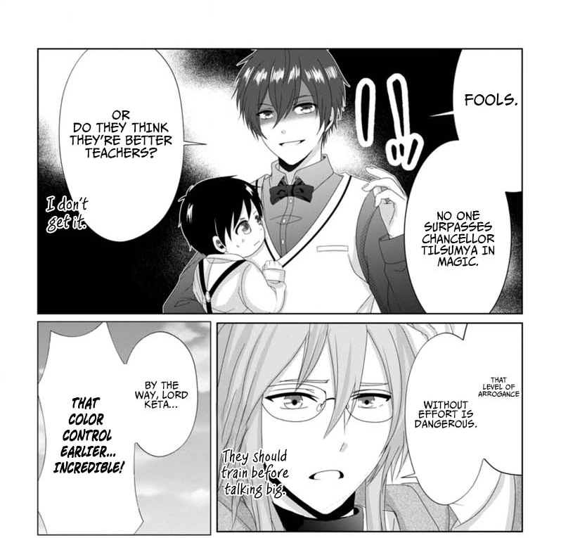 Chittai Ore no Makikomare Isekai Seikatsu Chapter 5.2 — Page 5